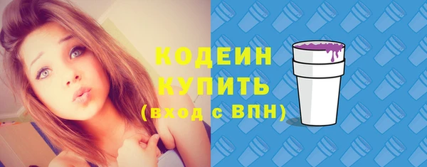 шишки Верхнеуральск